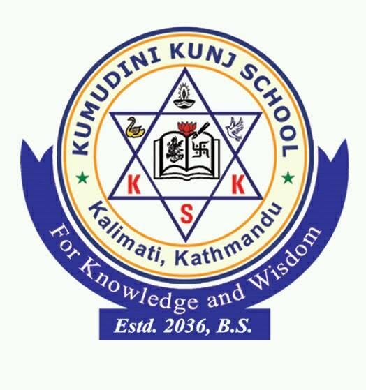 Excellence in School Education