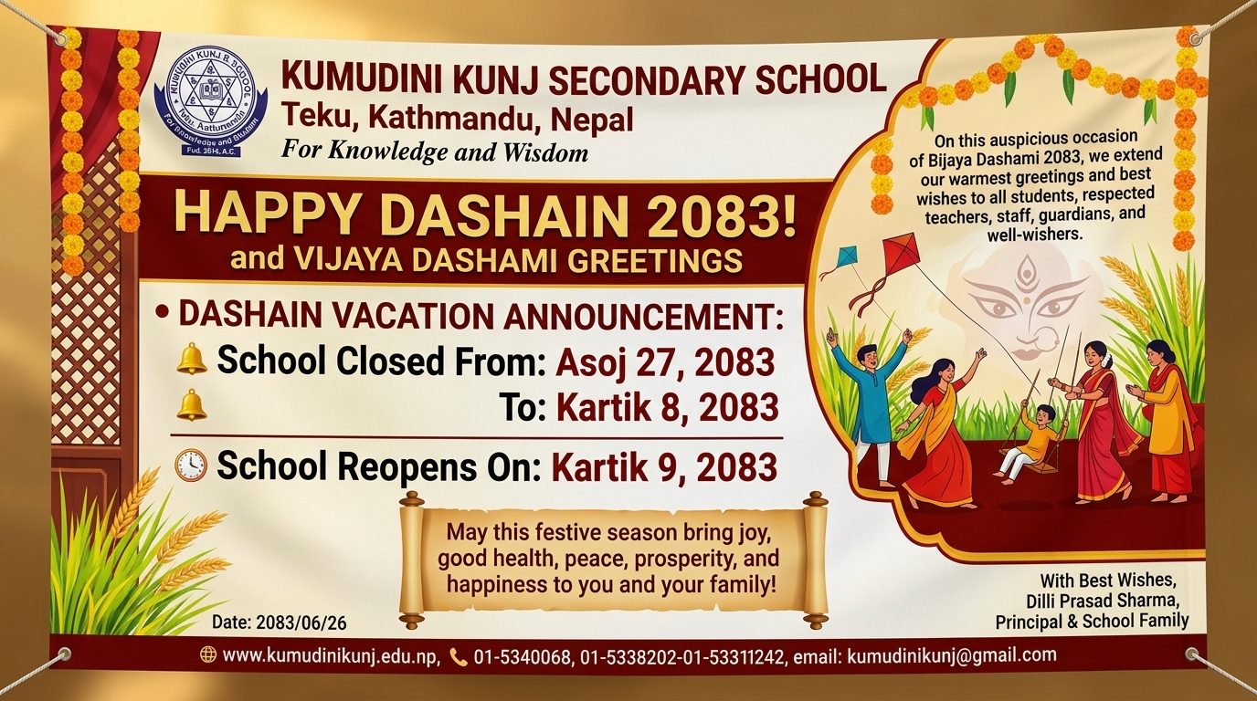 Dashain Vacation Annoucement Asoj 27 - Kartik 8