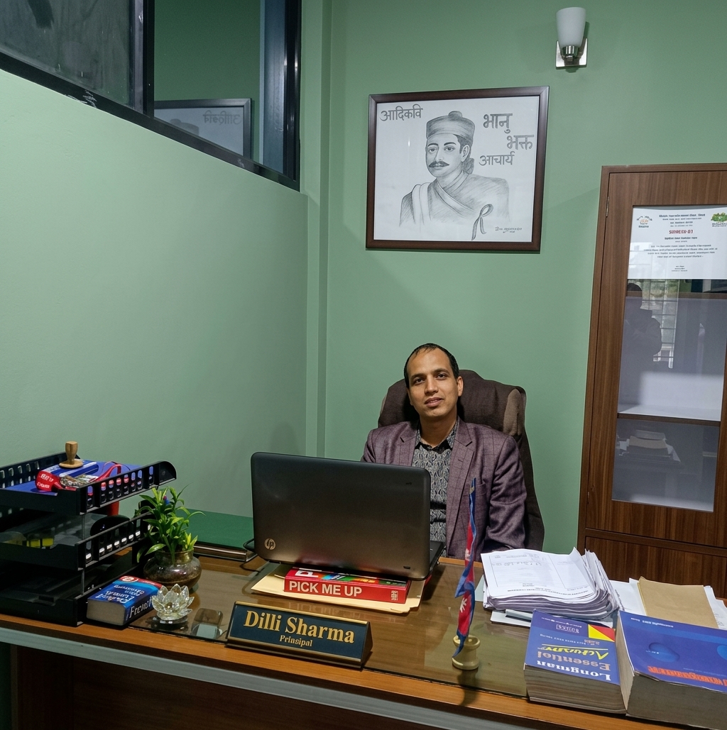 Dilli Sharma